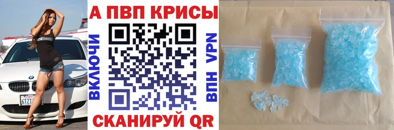 Купить наркотики цена Шагонар Псилоцибиновые грибы  МАРИХУАНА  СК  МЕФ  Гашиш 
