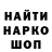 МЕТАДОН VHQ Tim Bolt