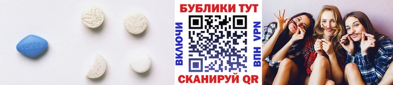 Экстази 280 MDMA  продажа наркотиков  kraken ТОР  Шагонар 