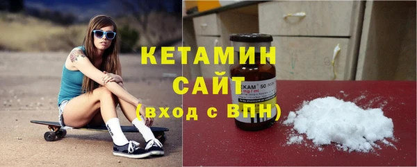 тгк Баксан