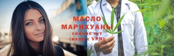 тгк Баксан