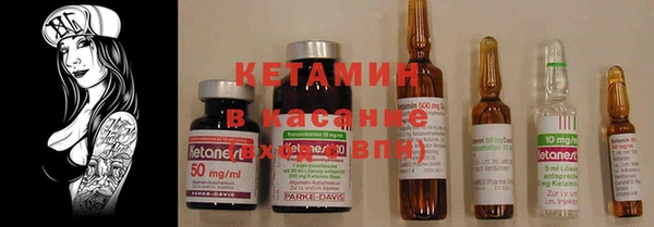 шишки Балабаново