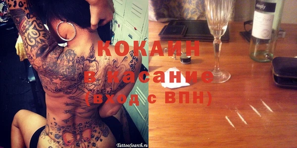 наркотики Балахна