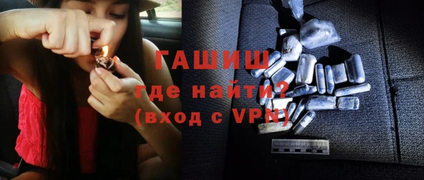 наркотики Балахна