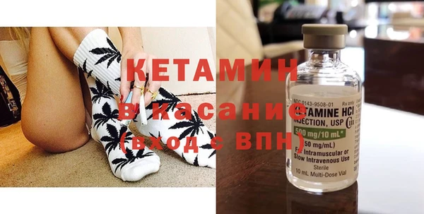 наркотики Балахна